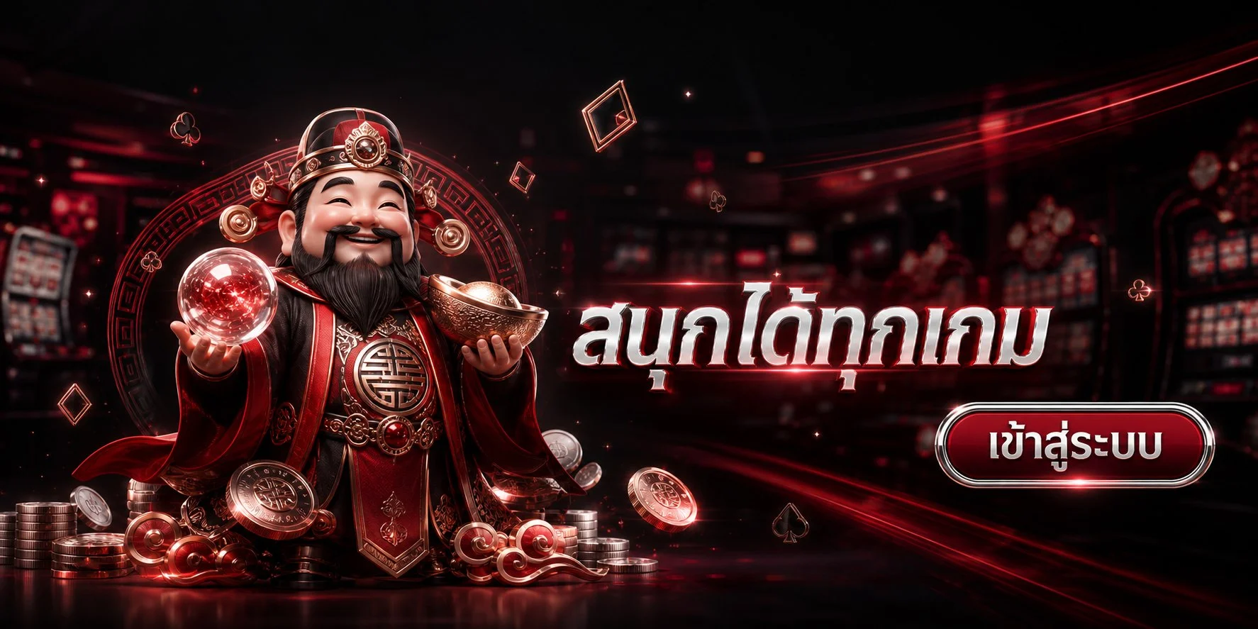 แบนเนอร์เกม PG Soft สำหรับสมาชิก ASIAMAX