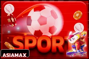 เกมกีฬาออนไลน์ที่ ASIAMAX
